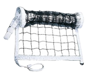 Volleyball Sales Shop -Volleyball Sales Shop 53463453