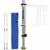 Jaypro Multi-Purpose 3-1/2" Volleyball Net System, PVB-1350