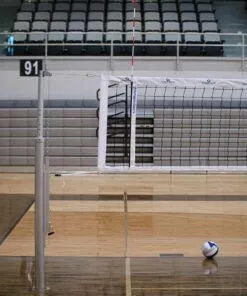 Schelde Kevlar 4-Point Competition Volleyball Net -Volleyball Sales Shop a25 390 3