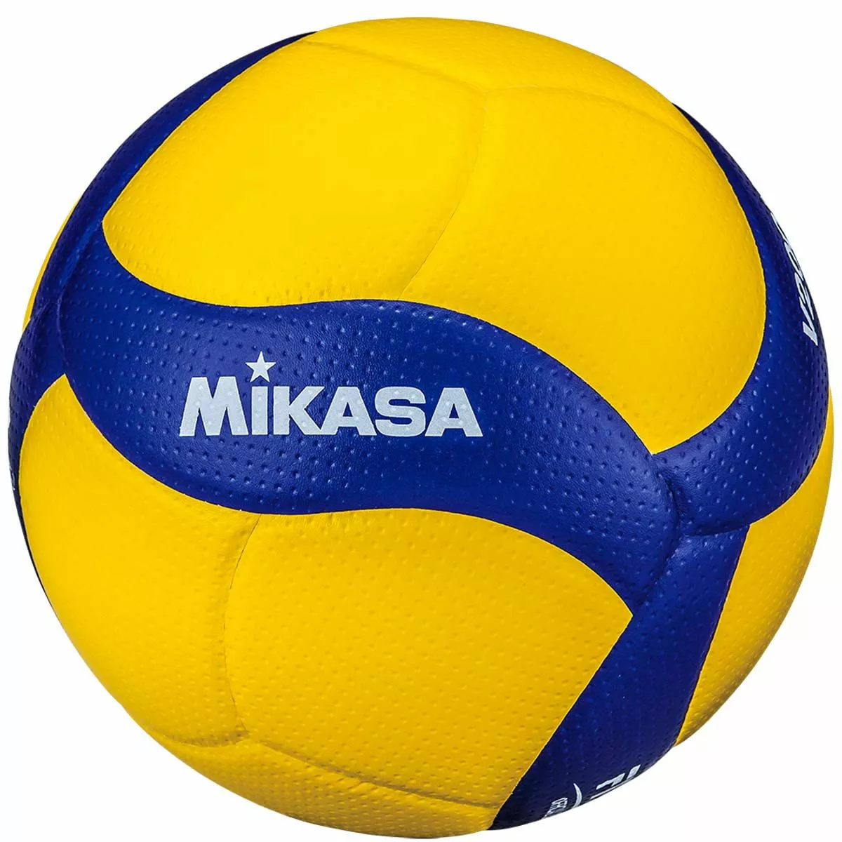 Mikasa V200W Official FIVB Game Volleyball 2 Mikasa V200W Official FIVB Game Volleyball - Image 2