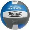 Tachikara SV5WM Leather Volleyball, COLORS Scarlet