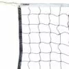 Gold Medal 32', 2mm Recreational Volleyball Net