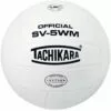 Tachikara SV5WM Leather Volleyball, WHITE